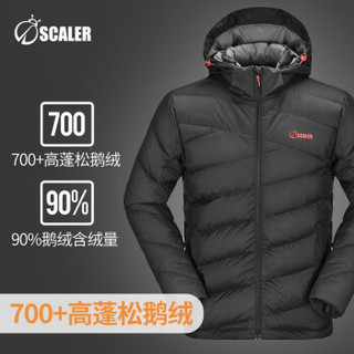 思凯乐SCALER户外羽绒服男女冬季新品情侣鹅绒服加厚防钻绒连帽防风抗寒羽绒服F8161019 米白-女 XL