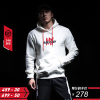MSGD运动卫衣 男女情侣款连帽套头上衣加绒长袖 男款 L