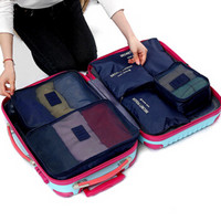 红凡 多功能旅行收纳袋六件套装行李箱整理袋衣服旅游出差衣物内衣收纳包 藏青色