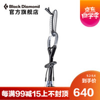 Black Diamond/黑钻  户外登山攀岩装备机械塞#0.4  262164 N/A(不区分颜色) 均码