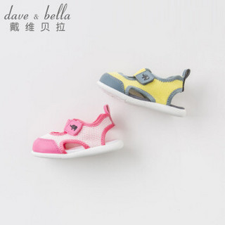 davebella戴维贝拉夏季新款男女童魔术贴凉鞋 儿童宝宝拼色皮凉鞋 粉色 160(鞋内长16.0cm)