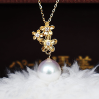 Pearlyuumi K18 akoya海水珍珠 小金花钻石吊坠
