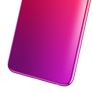 vivo Y93 标准版 4G手机 3GB+64GB 紫霞红