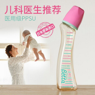 Betta(蓓特）奶瓶PPSU奶瓶日本进口防胀气标准口径新生儿防呛奶奶嘴防摔宝宝断奶宝石系列 S2M 多色彩带-240ml