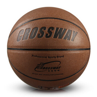 克洛斯威篮球74-604Y经典易掌控软皮耐磨室内外7号比赛用球 新款 灰棕色