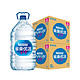  88VIP：Nestlé Pure Life 雀巢优活 饮用水非矿泉水桶装水5Lx4桶/箱x2箱　
