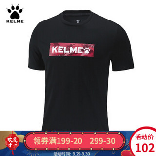 KELME卡尔美运动短袖男春夏新款透气圆领休闲T恤3891542 黑色 2XL/185