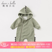 davebella戴维贝拉春季新品新生儿衣服 男女童卡通连体衣婴儿爬服 夹花绿 80cm(24M(建议身高73-85cm))