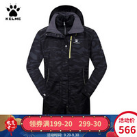 KELME卡尔美户外情侣冲锋衣男女长款羽绒内胆防水登山服K46C1041 迷彩黑 男 XL