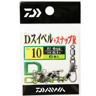 达亿瓦（DAIWA）DSWIVEL+SNAP 小包 路亚转环旋转别针  渔具配件小工具 圆形 2/0