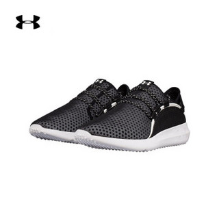 Under Armour 安德玛 UA男子RailFit NP运动休闲鞋-3020138 黑色001 40.5