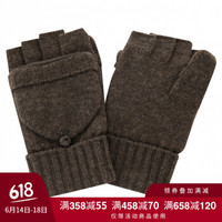 无印良品 MUJI 羊毛混纺 可作连指手套的 半指手套 深咖啡色 L