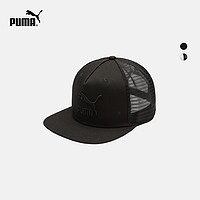 PUMA 彪马 ARCHIVE 021483 中性卡车平檐帽