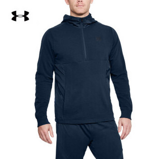 安德玛官方 UA TB男子 训练运动连帽卫衣 Under Armour-1310585 蓝色409 XL