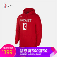 NBA-Nike 休斯敦火箭队 哈登 男子套头卫衣 连帽衫 929281-657 图片色 L