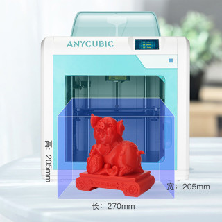 Anycubic 4MAX PRO 3D打印机 FDM