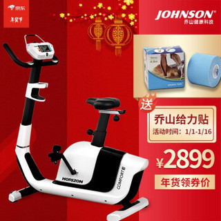 美国Johnson乔山健身车家用电磁控静音立式单车COMFORT3