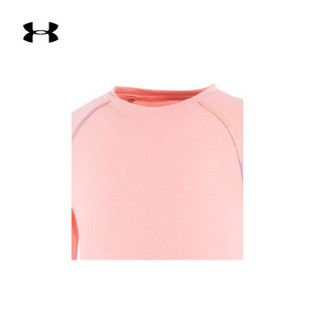 Under Armour 安德玛官方 UA女小童Cross Front 圆领运动T恤-1343062 粉红色980 6