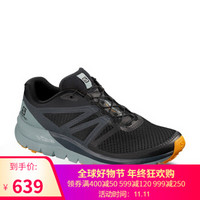 萨洛蒙（Salomon）男款透气缓冲稳定越野跑鞋 SENSE MAX 2 19 新品 406900黑色 UK8(42)