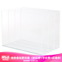 无印良品 MUJI 亚克力分隔架 其他 133×210×160mm