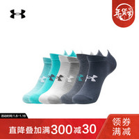 Under Armour 安德玛官方 UA女子 Essentials 运动袜—6双装-1332981 多色448 MD