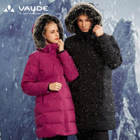 巍德VAUDE2019秋冬户外运动女款防水防风保暖中长款羽绒防漏绒外套1128152 卡特兰紫 XXS