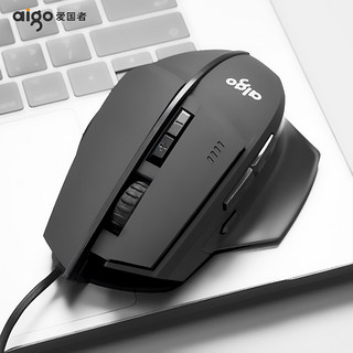 aigo 爱国者 Q22/Q36B 有线鼠标