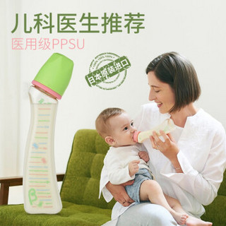 Betta(蓓特）PPSU奶瓶级套餐（奶瓶+奶嘴+马毛刷套餐）日本原装进口宝宝防呛奶胀气新生儿婴儿断 宝石系列之Yarn系列 SY3-240ml