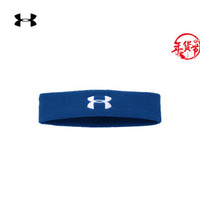 安德玛官方UA Performance男子运动头带Under Armour1276990 蓝色400 均码