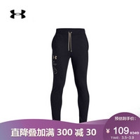 安德玛官方 UA Rival Terry 男童 运动长裤 Under Armour-1333037 黑色001 童XL