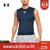 Under Armour 安德玛官方 UA男子Project Rock强森运动背心-1345827 深蓝色408 L