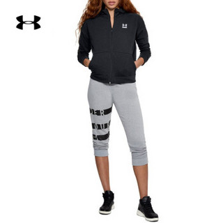 Under Armour 安德玛官方 UA女子TB Terry拉链运动卫衣-1321338 黑色001 L