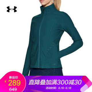 Under Armour 安德玛 UA女子Vanish运动拉链衫-1314544 绿色716 XS