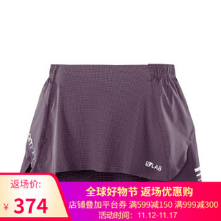 萨洛蒙（Salomon） 女款户外轻量快干透气越野跑短裙 S-LAB SKIRT W 深咖色400861 S