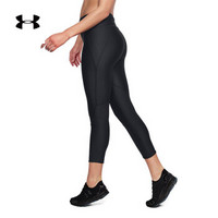 Under Armour 安德玛官方 UA女子Armour Fast运动紧身裤-1317290 黑色001 S