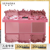 玛丽黛佳(MARIE DALGAR)色彩工作室 干玫瑰颊彩盘 15g