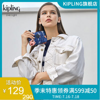 Kipling凯浦林女包2019新款钱包K17096休闲手拿包印花小包 蓝底丛林印花