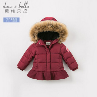 davebella戴维贝拉冬季新品kids女中大童加厚保暖连帽羽绒服 酒红色 90cm(3Y（建议身高80-90cm）)