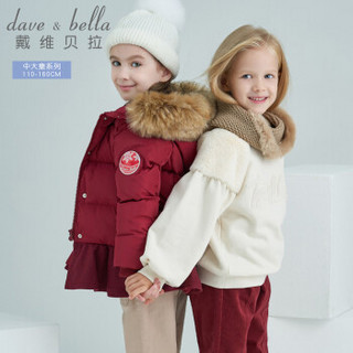 davebella戴维贝拉冬季新品kids女中大童加厚保暖连帽羽绒服 酒红色 90cm(3Y（建议身高80-90cm）)