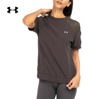 安德玛官方 UA Modern 女子 运动T恤 Under Armour-1348986 灰色057 M