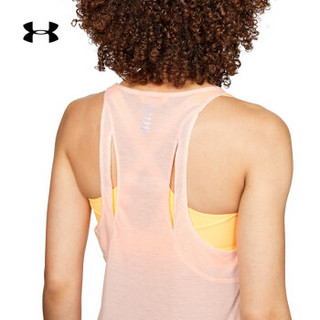 Under Armour 安德玛官方 UA女子Streaker Slit运动背心-1341824 粉红色805 M