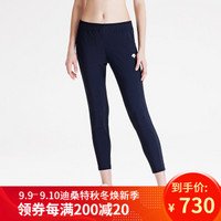 DESCENTE迪桑特女裤 TRAINING系列 女子针织训练长裤 D9232TFP38 黑色-BK L(170/70A)