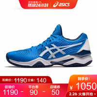 ASICS亚瑟士 秋冬运动鞋网球鞋男COURT FF NOVAK 1041A089-400 蓝色/白色 43.5