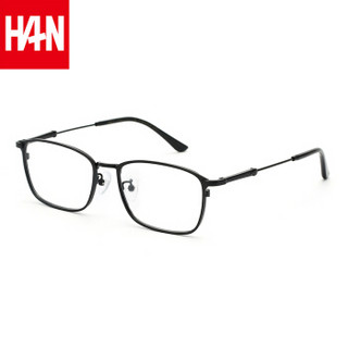 汉（HAN）眼镜框无度数平光 超轻纯钛近视眼镜男防蓝光辐射电脑眼镜  43031 哑黑 眼镜架