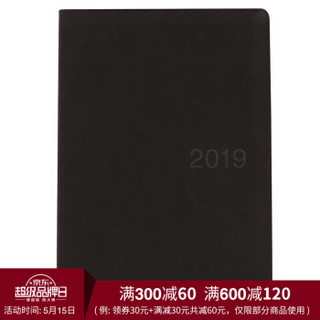 无印良品 MUJI 绒面皮革风格封面 月周笔记本 黑色 A5