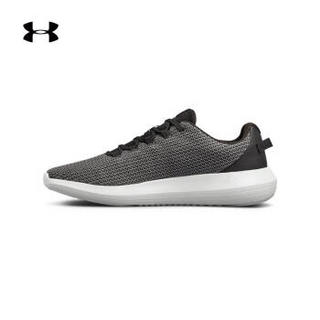 安德玛官方 UA Ripple男子 运动休闲鞋 Under Armour-3021186 灰色004 41