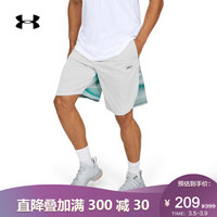 安德玛官方 UA 库里 SC30 男子 10英寸 运动短裤 Under Armour-1342980 浅灰色014 XXL