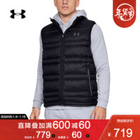 安德玛 UNDER ARMOUR Armour 男子运动羽绒马甲 1342741
