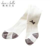 戴维贝拉davebella童装婴儿打底裤秋冬季女宝宝连脚裤 婴儿裤袜 米白 24M(80cm)(建议身高73-80cm)
