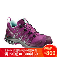 萨洛蒙（Salomon） 女款户外防水透气越野跑鞋 XA PRO 3D GTX W 深紫色404723 UK4.5(37 1/3)